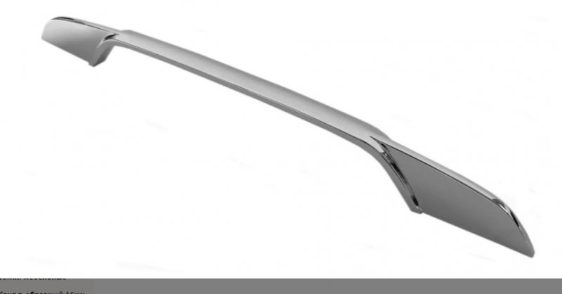Ручка-скоба L-160мм хром 5465 RS-80-160